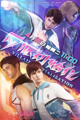 保山seo免费优化